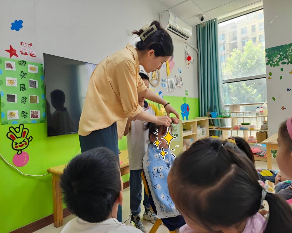 融合普惠之育，點(diǎn)亮特教之星