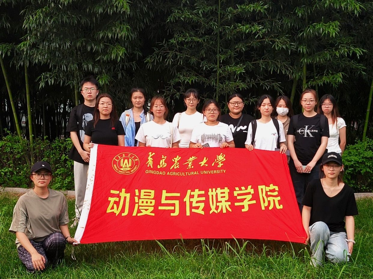 農(nóng)大學子正行動|數(shù)商興農(nóng)業(yè)態(tài)驅(qū)動新農(nóng)人崛起，重塑鄉(xiāng)村振興藍圖