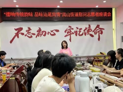  擂響傳統韻味，品味汕尾風情