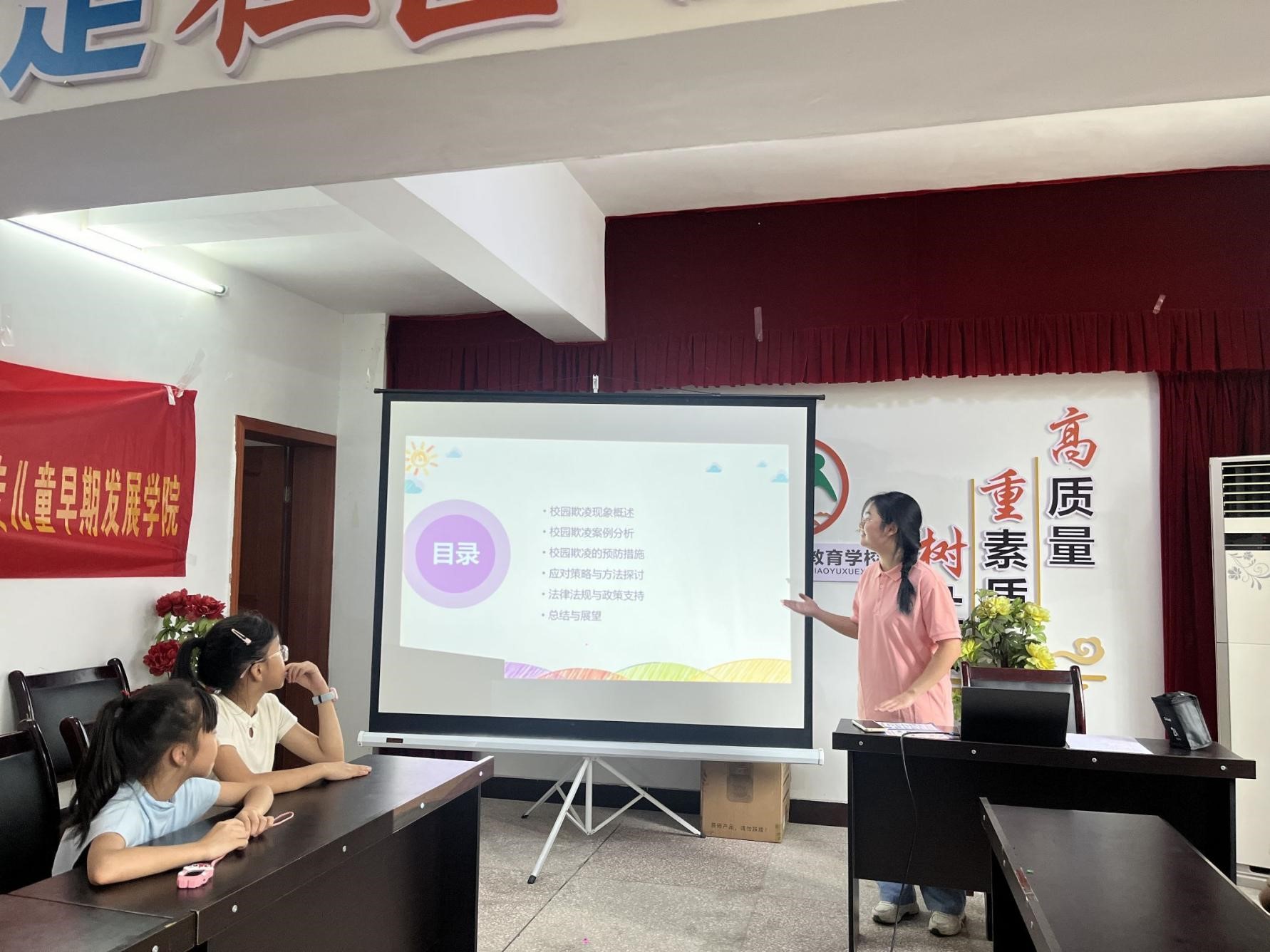 共建七彩家園：“四葉草”習近平新時代中國特色社會主義思想宣講團開展“
