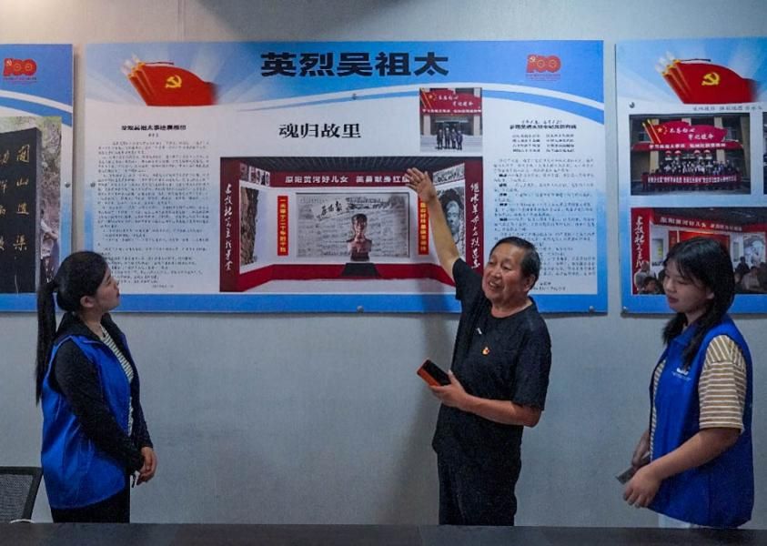 河工大學子三下鄉(xiāng)：傳承紅旗渠精神，弘揚吳祖太事跡