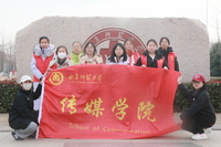 點(diǎn)亮魚燈，傳承古韻：大學(xué)生助力非遺文化閃耀新時代