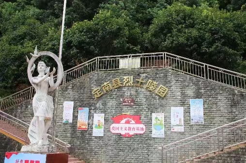 培華青年：追溯革命精神，傳承紅色薪火