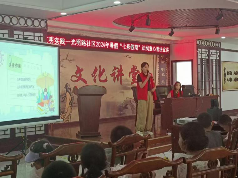 塔里木大學暑期三下鄉：十團社區普法 ，助力兒童成長