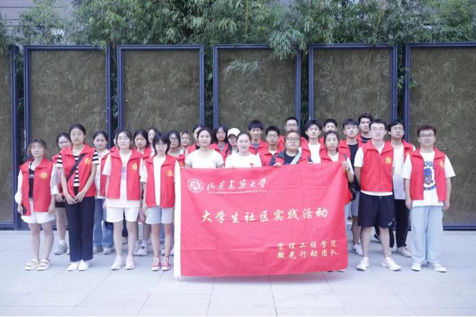 山東建筑大學微光行動團隊開展“童心飛揚，紙藝綻放”主題社會實踐活動