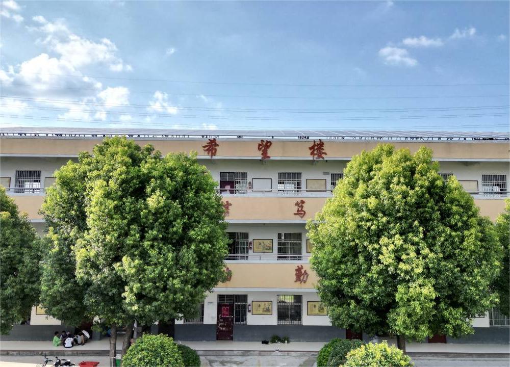   合肥工業(yè)大學(xué)“笛夢”支教團(tuán)——放飛鄉(xiāng)村童夢，引領(lǐng)