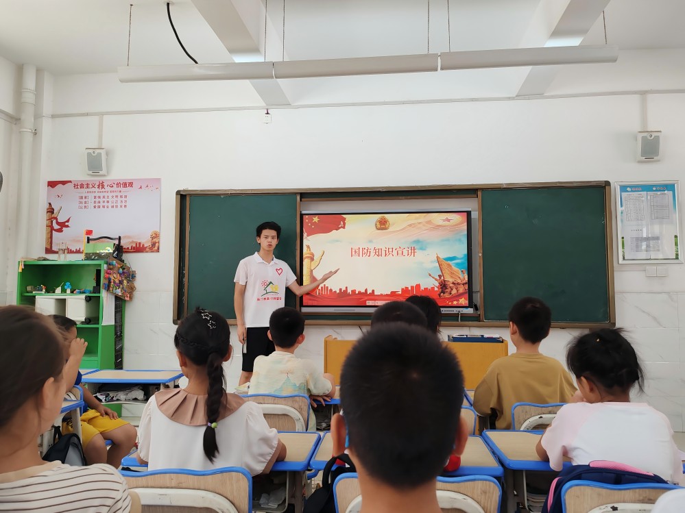 湖北經(jīng)濟學(xué)院希望之光支教隊開展“傳承紅色基因，賡續(xù)紅色血脈”系列活動