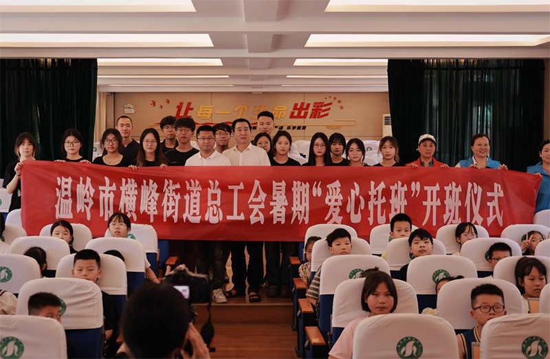 寧財學子“三下鄉”：用心澆灌，靜待花開