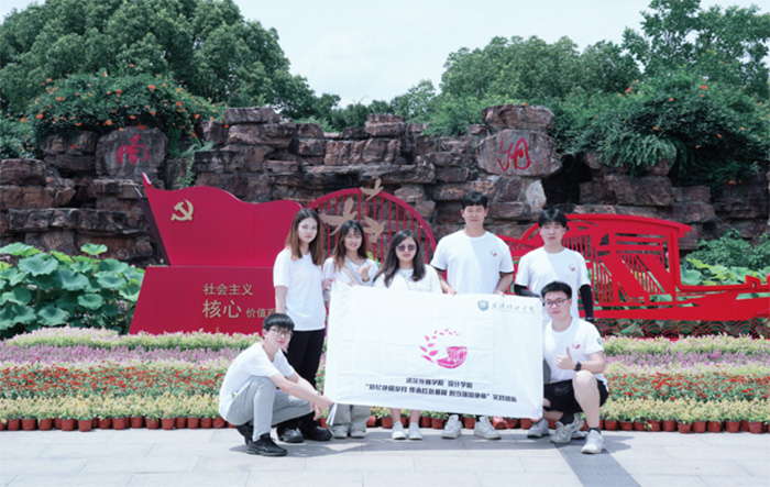 武漢傳媒學(xué)院學(xué)子三下鄉(xiāng)：憶崢嶸歲月，覓紅船精神