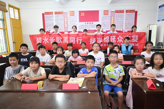 華僑大學(xué)“河小禹”實踐團(tuán)：積極投身河流環(huán)境治理與保護(hù)工作