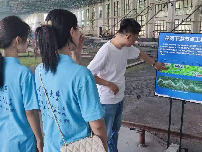 河海學子三下鄉：聚焦黃河水利環保，青春點亮科普光彩