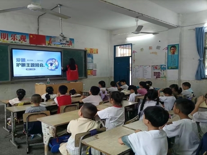 主題班會同召開，平安校園共建設