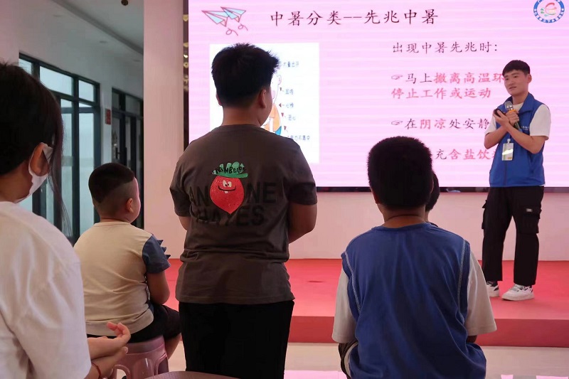 “育”見美好，“醫”路“童”行
