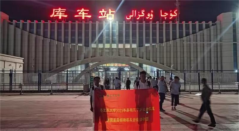 訪(fǎng)談胡楊校友，汲取奮進(jìn)力量