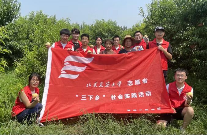 志愿服務助農(nóng)忙，“青”力“青”為顯擔當——山東建筑大學微光行動團隊