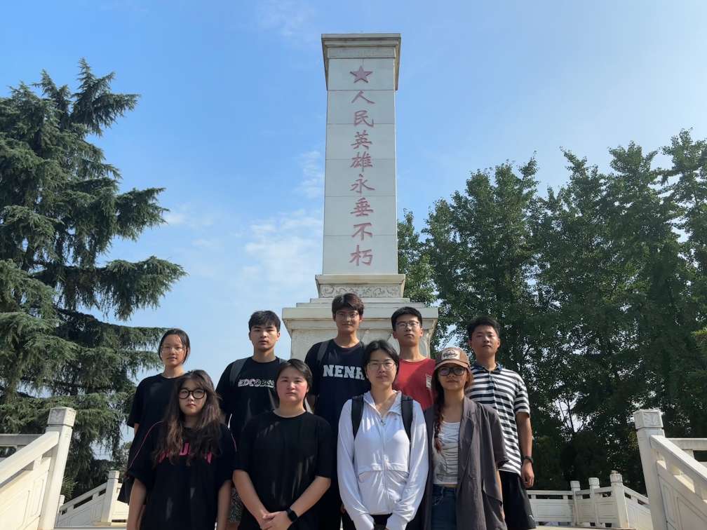 西南石油大學暑期三下鄉(xiāng)：緬懷革命先烈，傳承紅色基因