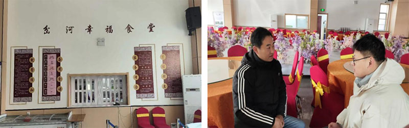 涓滴之力聚溫泉，普惠冬九村民心——“巷陌小?！闭{(diào)研團(tuán)訪岔河社區(qū)老年幸福食堂