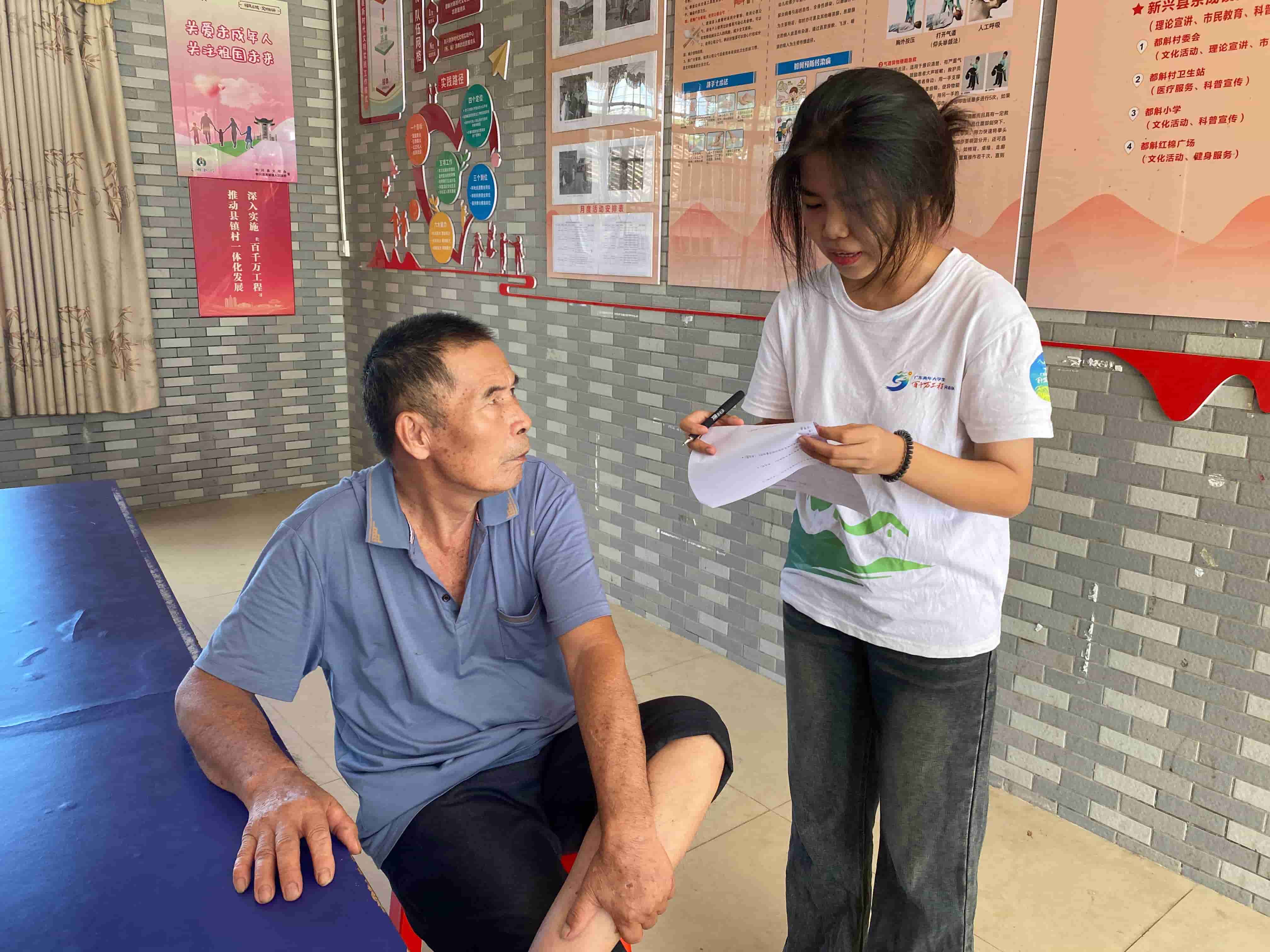 佛山大學漁躍鄉村推普實踐團：以普通話為鑰，啟鄉村振興之門
