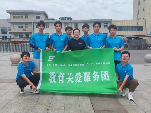 走進鄉鎮宣科普，科技育人新篇章