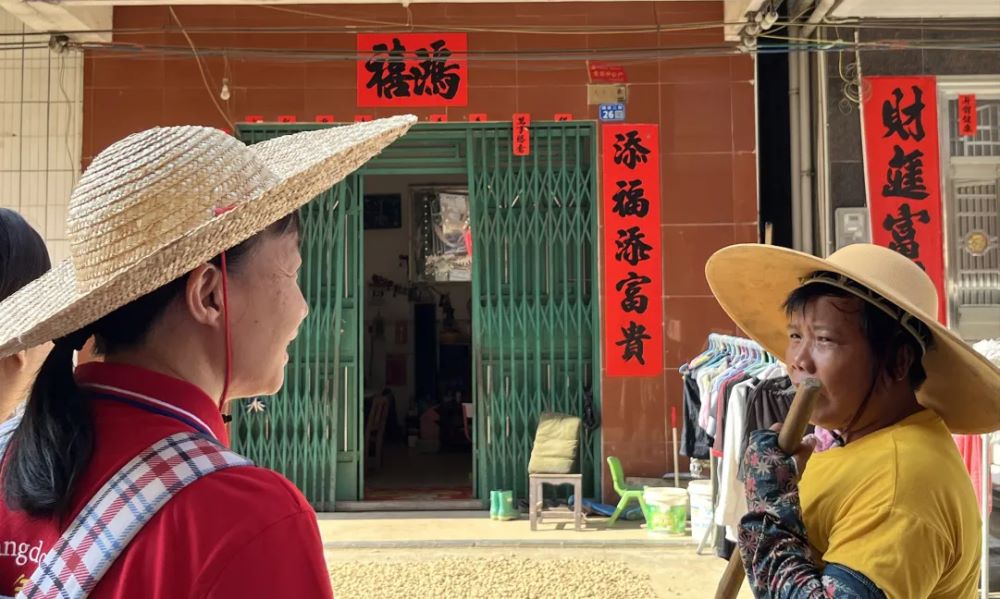 “愛農助農伴我行，鄉村振興在路上”