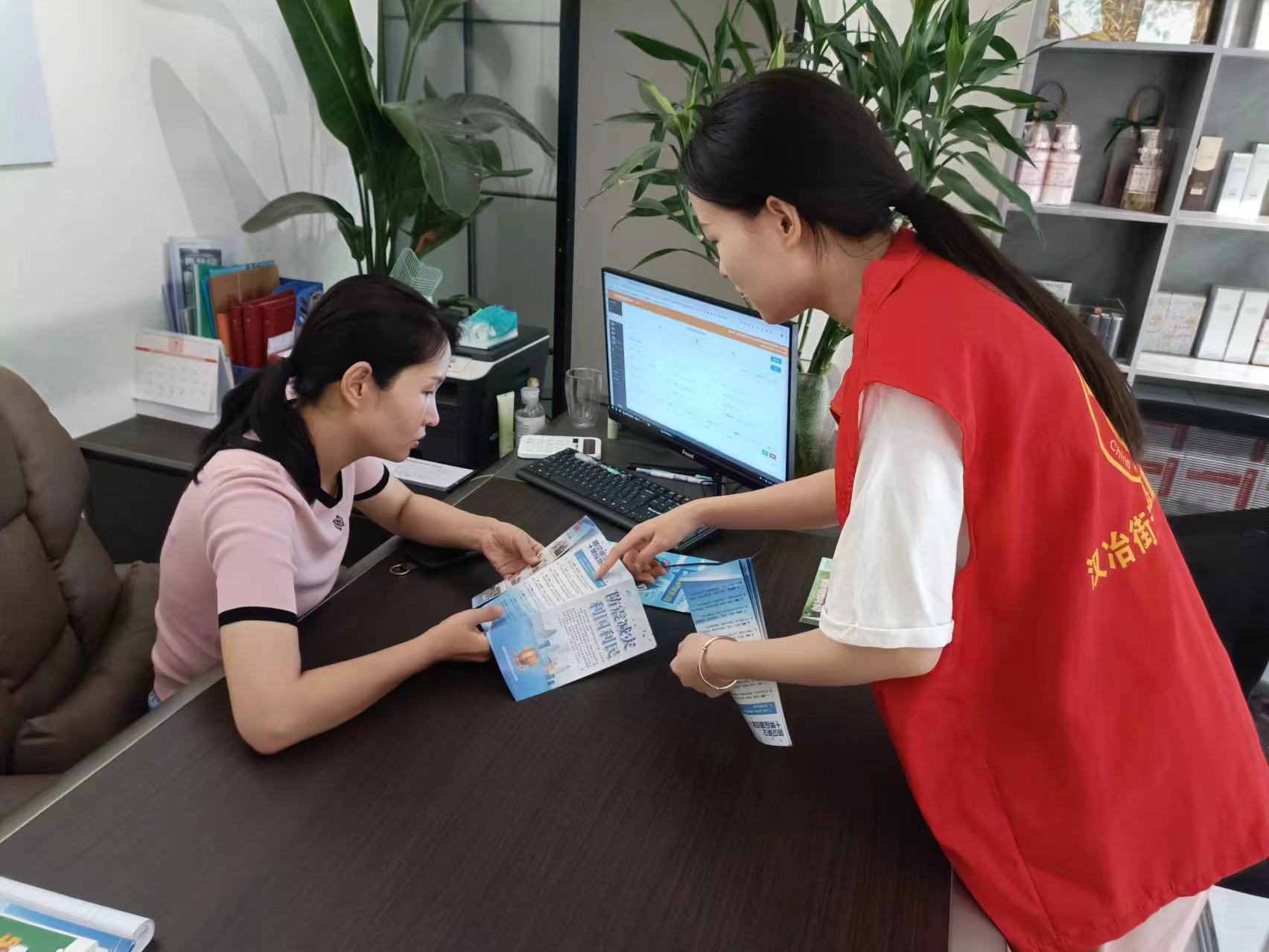 弘揚(yáng)志愿精神，助力社區(qū)發(fā)展