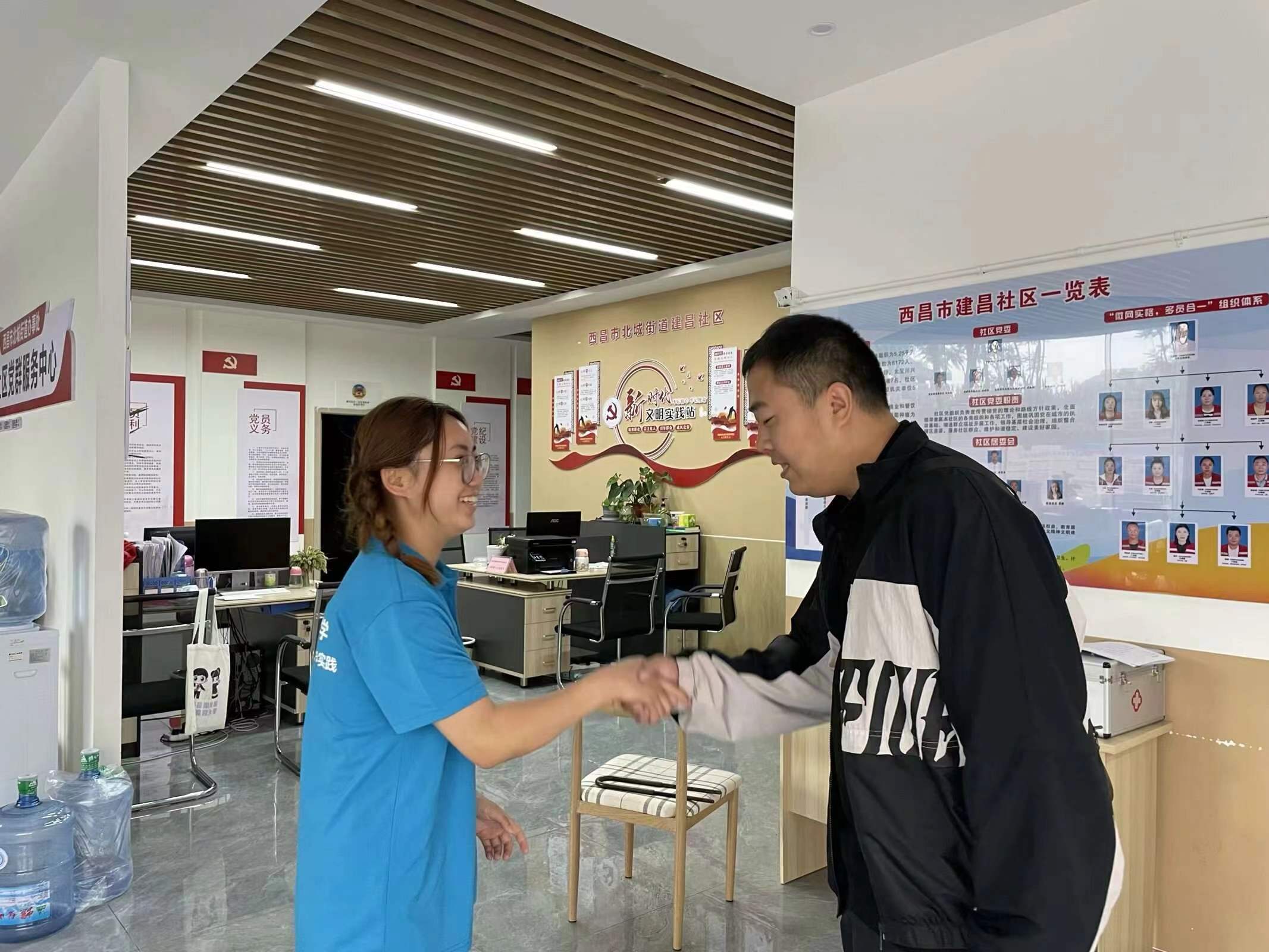 川輕化學(xué)子三下鄉(xiāng)：同行感知民族情，前進(jìn)展望強(qiáng)國(guó)夢(mèng)