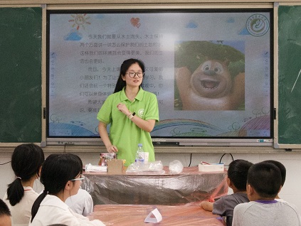 福建農(nóng)林大學(xué)青馬校級(jí)團(tuán)隊(duì)赴長(zhǎng)汀東埔小學(xué)進(jìn)行生態(tài)文明宣講