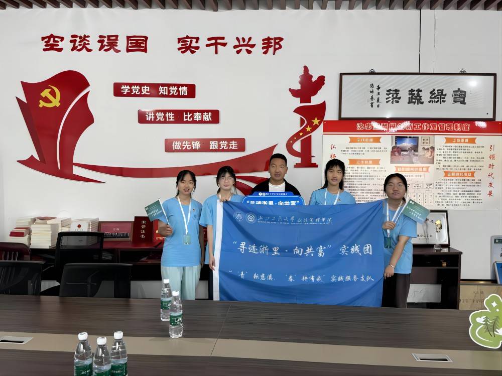 探訪蔬菜夢(mèng)工廠，擁抱新質(zhì)生產(chǎn)力