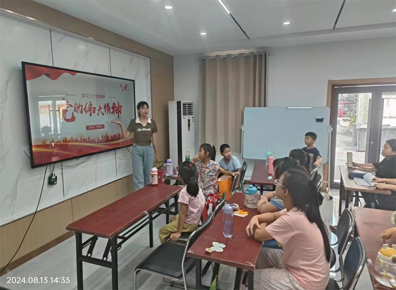 “以齊魯大地星星之火，共興二十大精神燎原”之偉大建黨精神宣講——張帥可