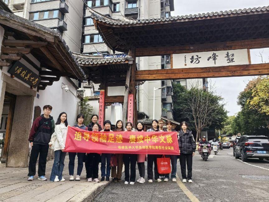浸潤(rùn)歷史韻味，鑄就時(shí)代新篇