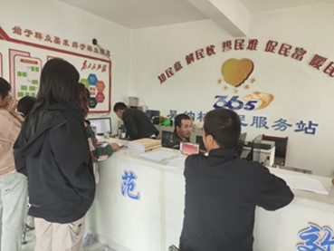 共繪幸福藍圖，見證壯麗篇章 ——蘭州大學資源環境學院社會實踐團赴甘肅省“幸福長