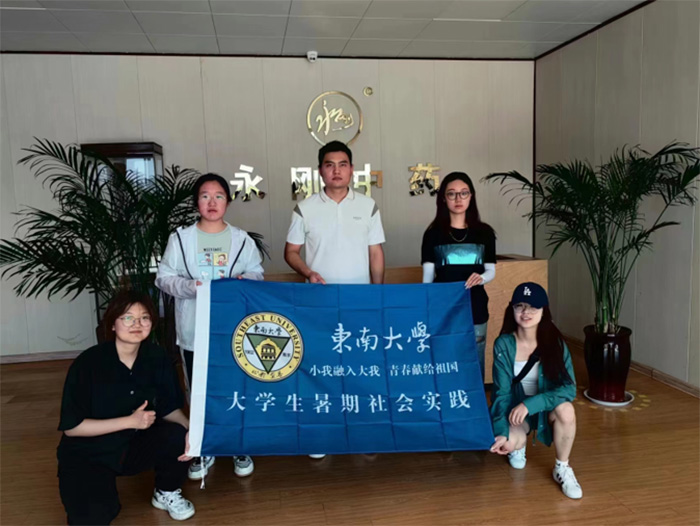 小黃城外芍藥花，游子二九今識家