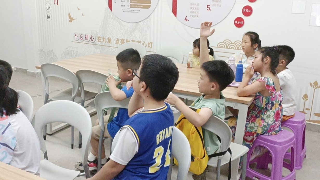 皖中九龍追夢未來社區(qū)，微愛青年奔赴智慧城市