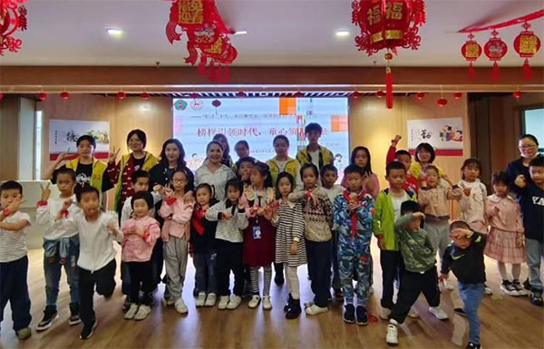 教育科學學院團委青工部舉辦“榜樣引領時代，童心筑夢未來”志愿活動