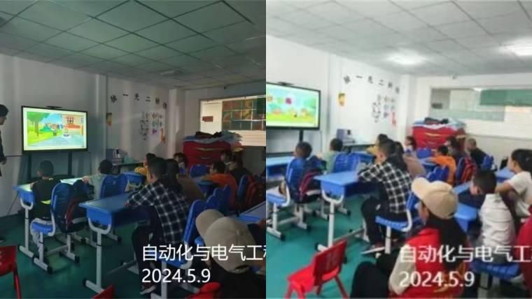 童心智匠，勞動鑄魂——自動化與電氣工程學(xué)院青年志愿者協(xié)會舉辦基地活動