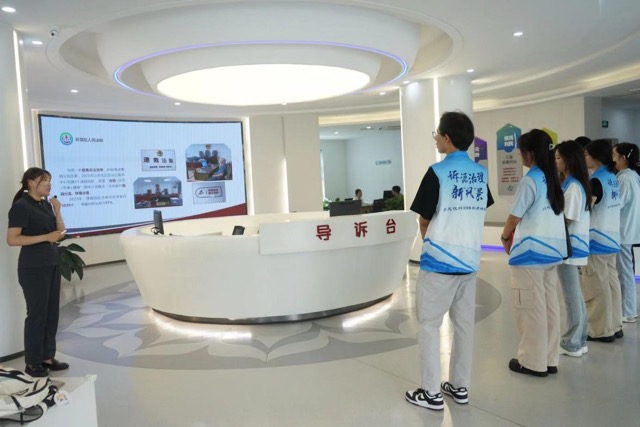 煙大學子三下鄉實踐心得：碧海藍天下的法治新篇———環翠法院多元化糾紛解決機制暑期調研實踐感悟 法治藍海，創新揚帆