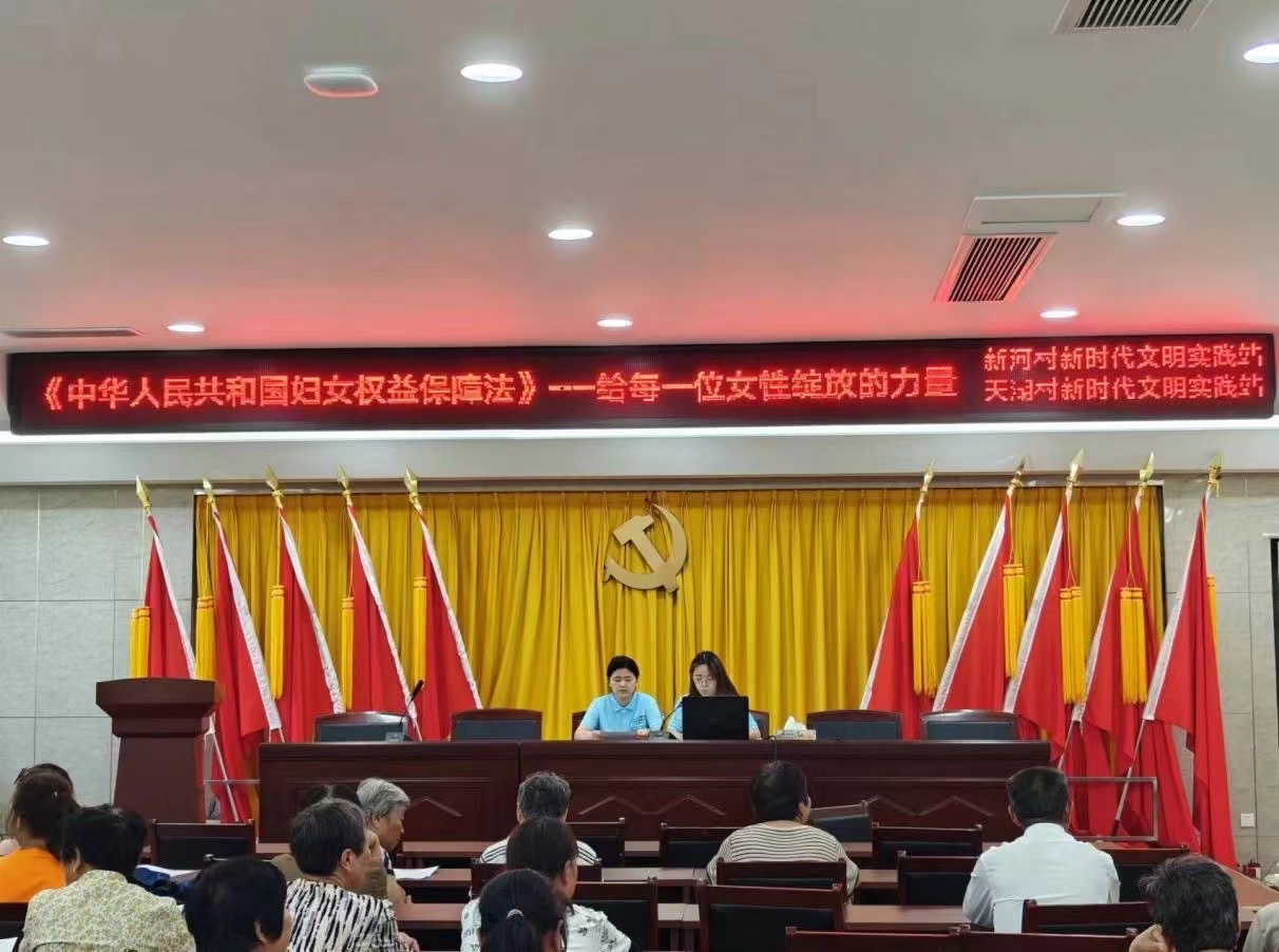 薇花助力夢想，女性就業啟航