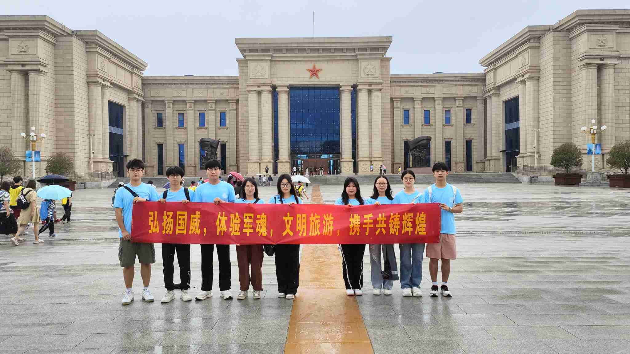 青島科技大學“巡禮藍海情，筑夢文明行”文明旅游實踐團赴海軍博物館—引領(lǐng)文明旅游新風尚，共筑文明旅游新篇章