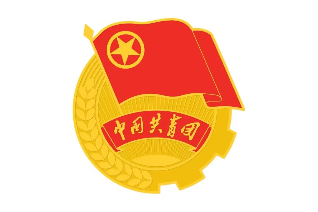 “電”靚文旅 ——南工程學(xué)子開(kāi)展電力賦能旅游業(yè)發(fā)展相關(guān)調(diào)研