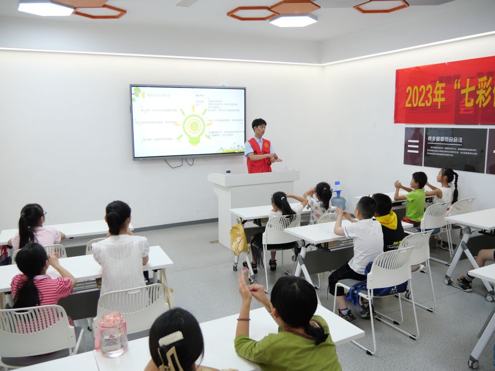 杭師大學(xué)子三下鄉(xiāng):童心港灣，暖心助學(xué)