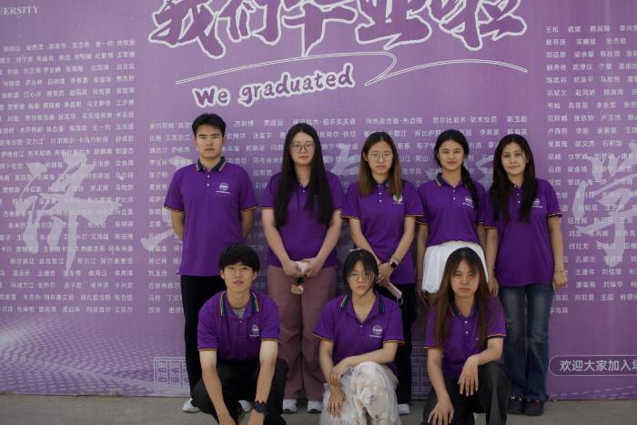 “石榴籽心連心，同心共筑中國夢”——三下鄉學生團隊開展民族團結實踐活動