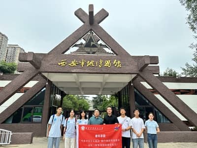 建大學(xué)子三下鄉(xiāng)：以今觀古，科技下的歷史