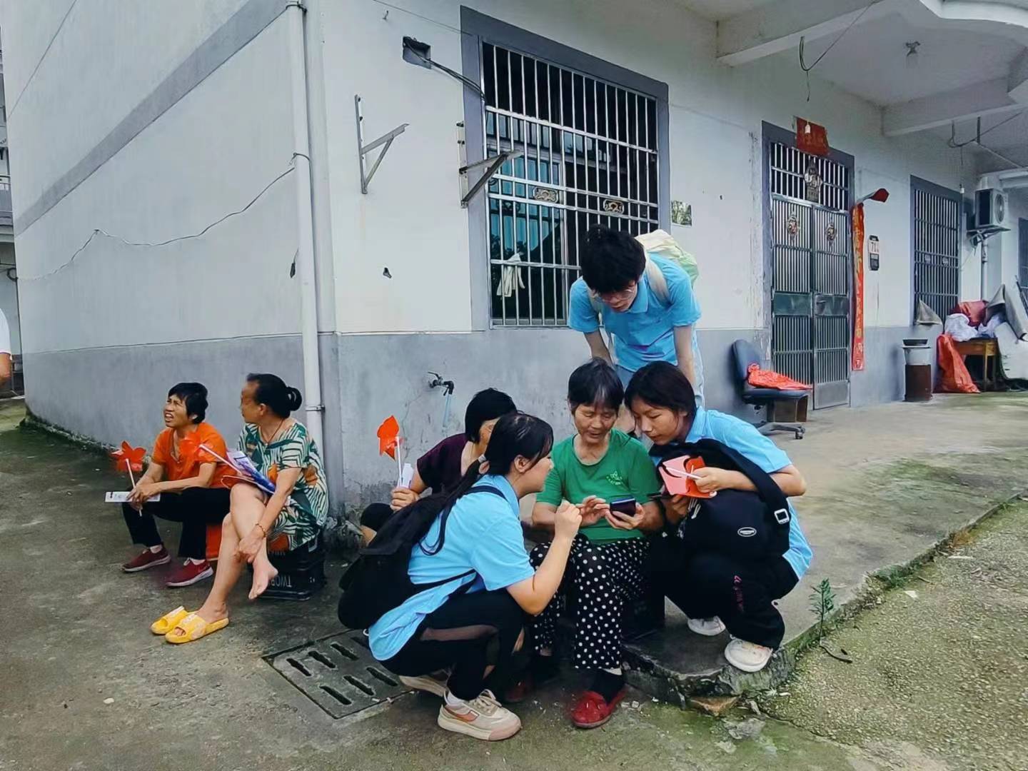智聯(lián)時(shí)代，慧享安全  ；頤年課堂 ，反詐慧眼