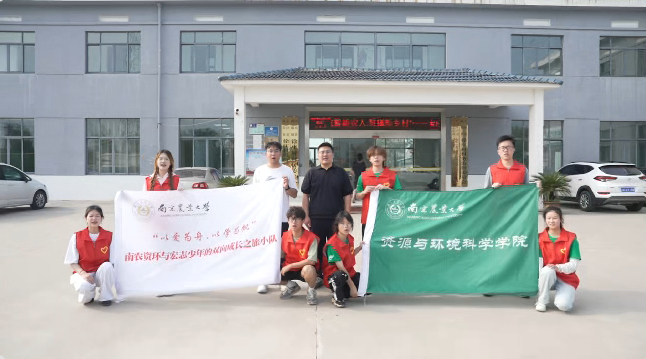 以愛為舟載夢行，以學為帆助成長                       —— “以愛為舟，以學為帆”小隊