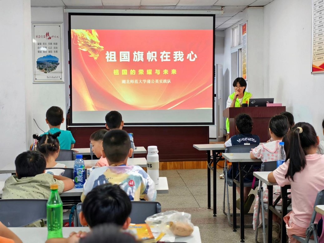 綠意盎然啟新篇，綠色發(fā)展支教行