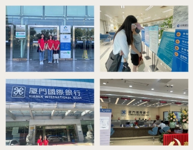 廌在四方實(shí)踐隊(duì)丨探究“帶押過戶”，激發(fā)二手房市場(chǎng)新活力