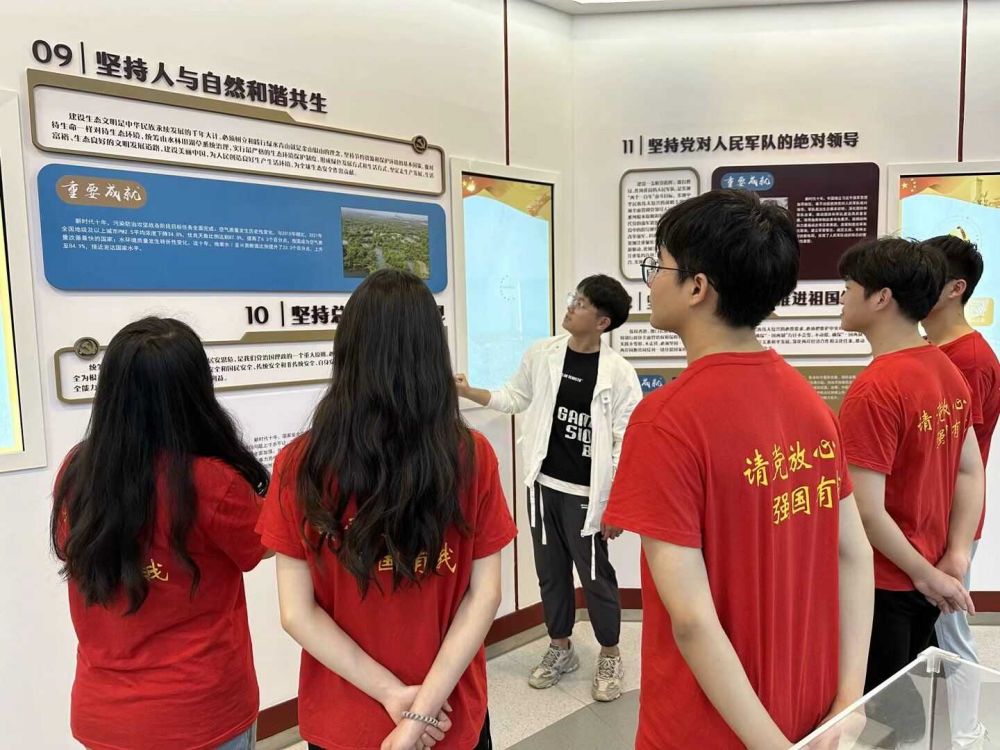 青春踐行護生態文明，綠色低碳繪生態小馬 ——安徽工業大學能源與環境學院開展2023年“美麗中國·青春行動”大學生暑期社會實踐系列活動