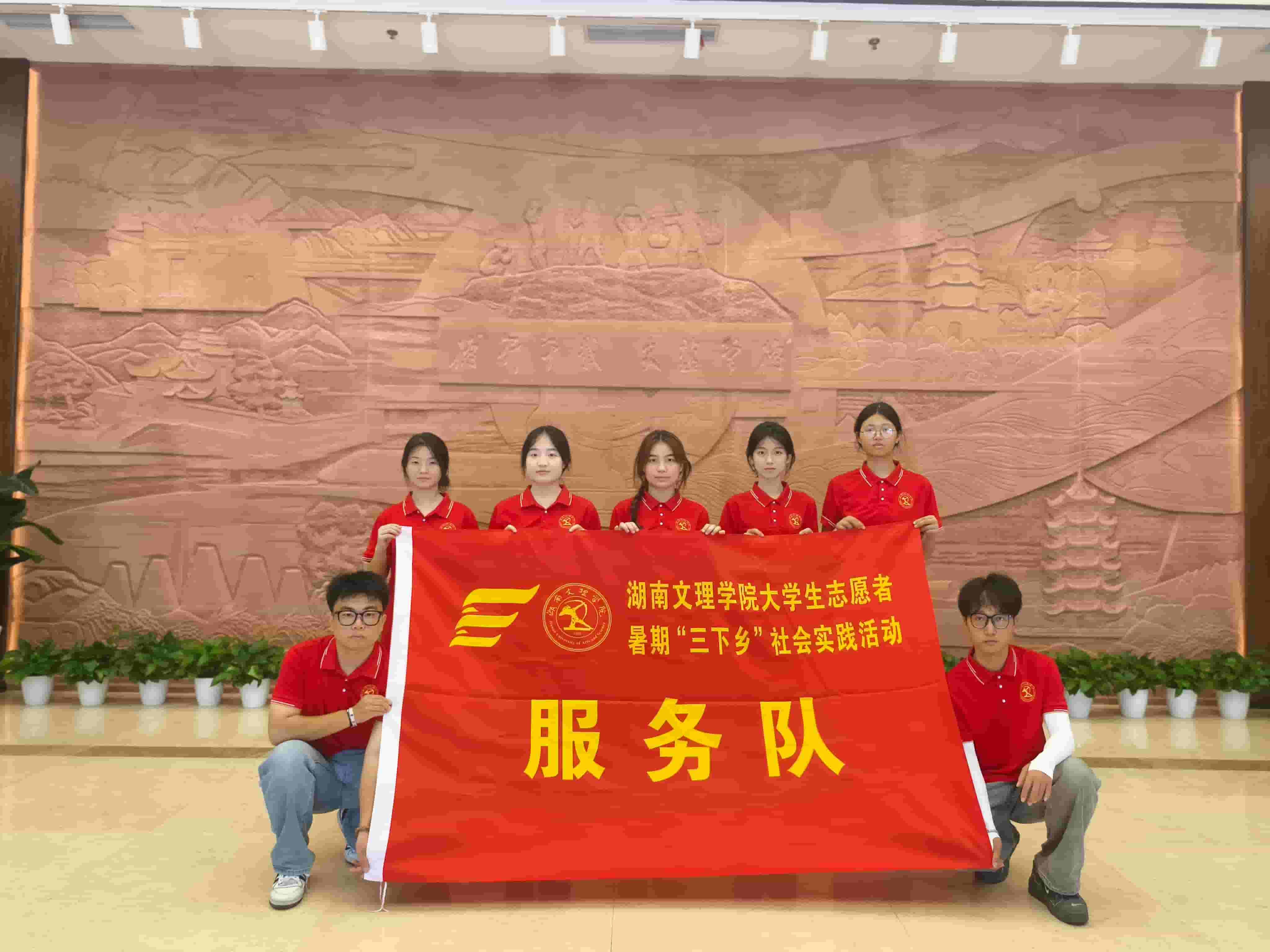 穿越千年文脈，觸摸歷史溫度：青探團常德博物館文化之旅紀實