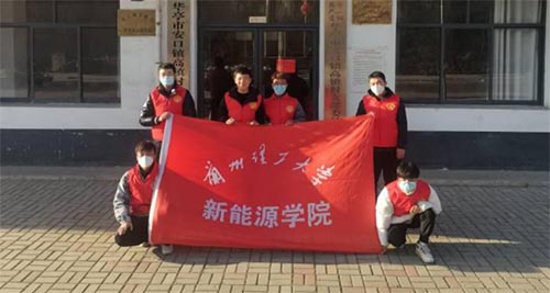 火車站服務，送溫暖