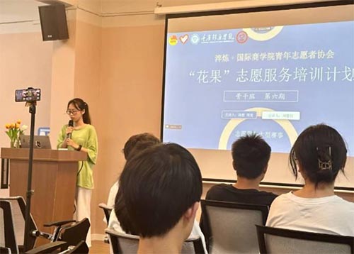 賽會志愿，助推培訓新發展